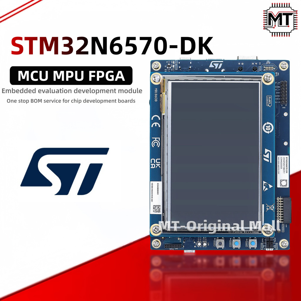 kit De Descoberta AI De Borda Da Série STM32N6570-DK STM32N6 STM32N6 STM32N657X0H3Q Acelerador De Rede Neural NPU MCU