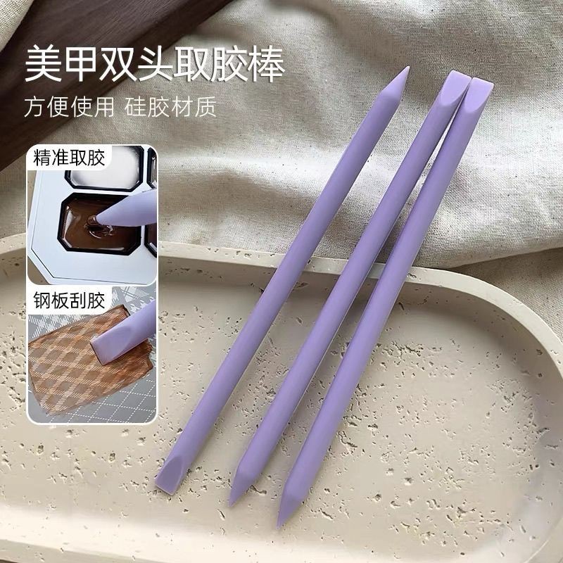 Remoção de cola de duas cabeças para Manicure, impressão multifuncional, caneta de remoção de cola, ajuste de cola, loja