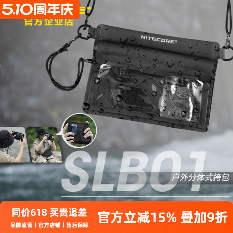 Knight Cole SLB01 Split Crossbody Bag À Prova D 'Água Bolsa Do Telefone Móvel Ao Ar Livre Deriva Natação Tela Sensível A