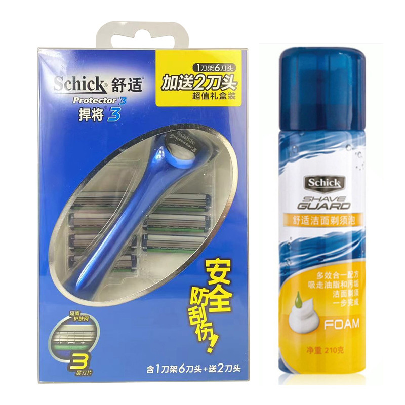 Schick Confortável Navalha Titan 3 Lâminas Homens Manual Navalha Suporte de Lâmina de Metal Lâmina Alemã de Três Camadas