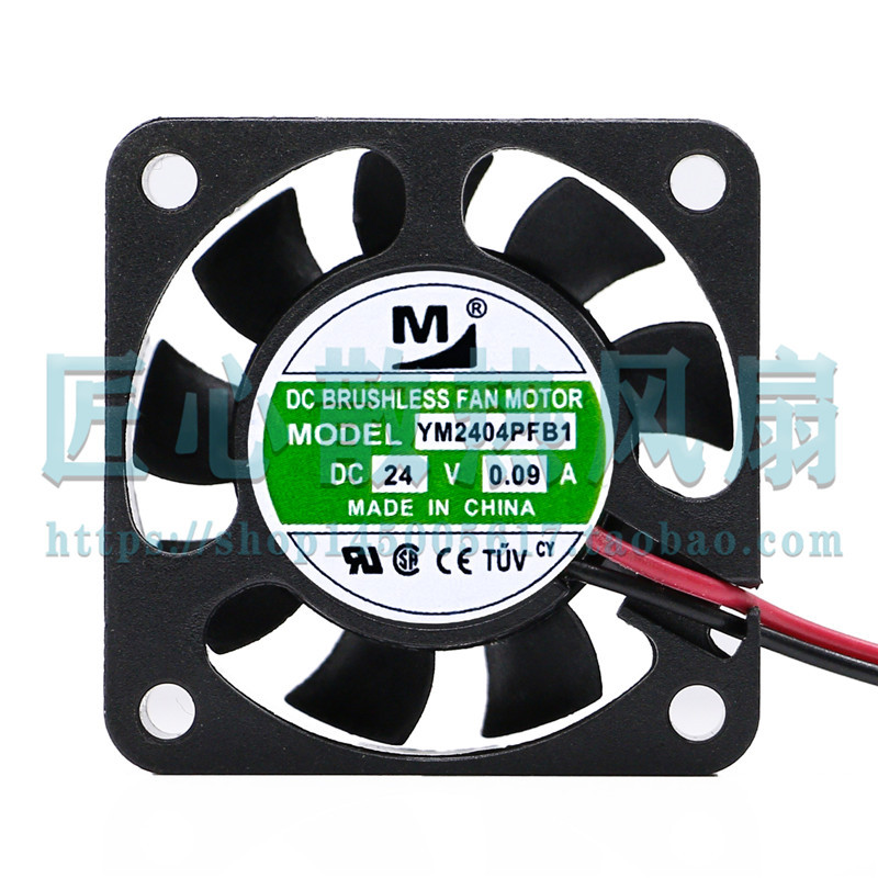 Ventilador de resfriamento Yimeng YM2404PFB1 4010 24V 0.09A Ventilador de resfriamento de energia de CPU Ultra silencios