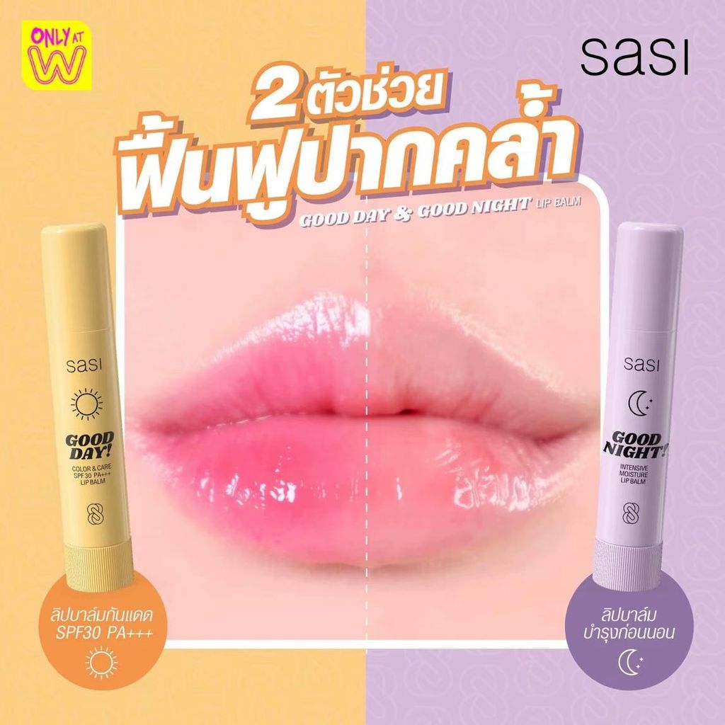 Estoque pronto Tailândia sasi Batom Day Night Care Vitamina C que muda de cor Vitamina E Alta hidratação Fade Lip Lines