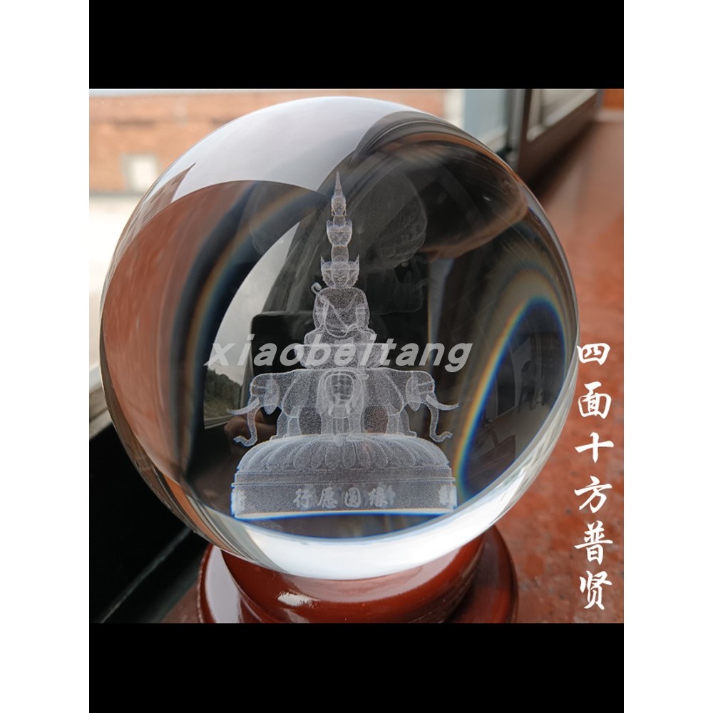 Quatro lados Shifang Samantabhadra Bodhisattva Omei Mountain Escultura interna Bola de cristal Salão budista Adoração Sa