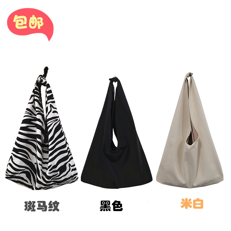 Original caseiro preto branco Zebra padrão lona tecido atado saco características literárias bolsa de ombro Retro bonito