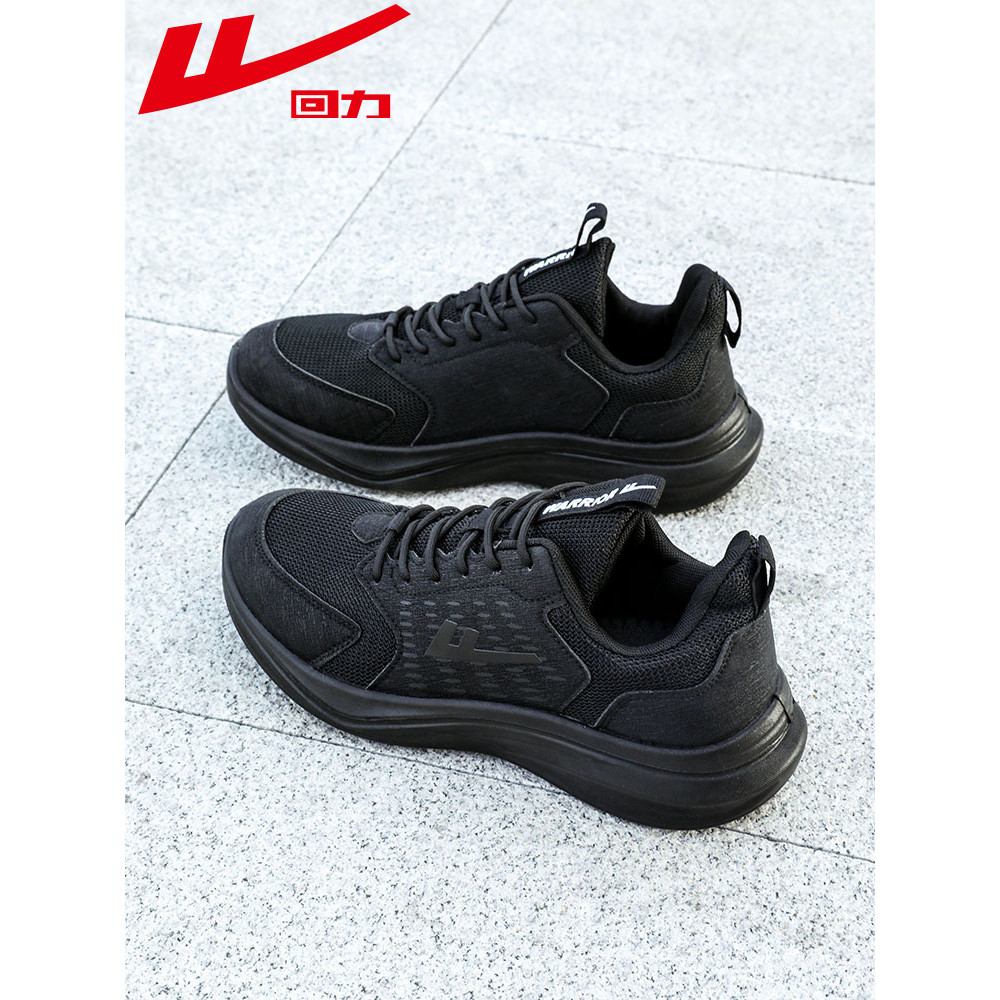 Puxar para trás sapatos masculinos sapatos esportivos 2026 novo estilo puro preto sapatos masculinos outono respirável C