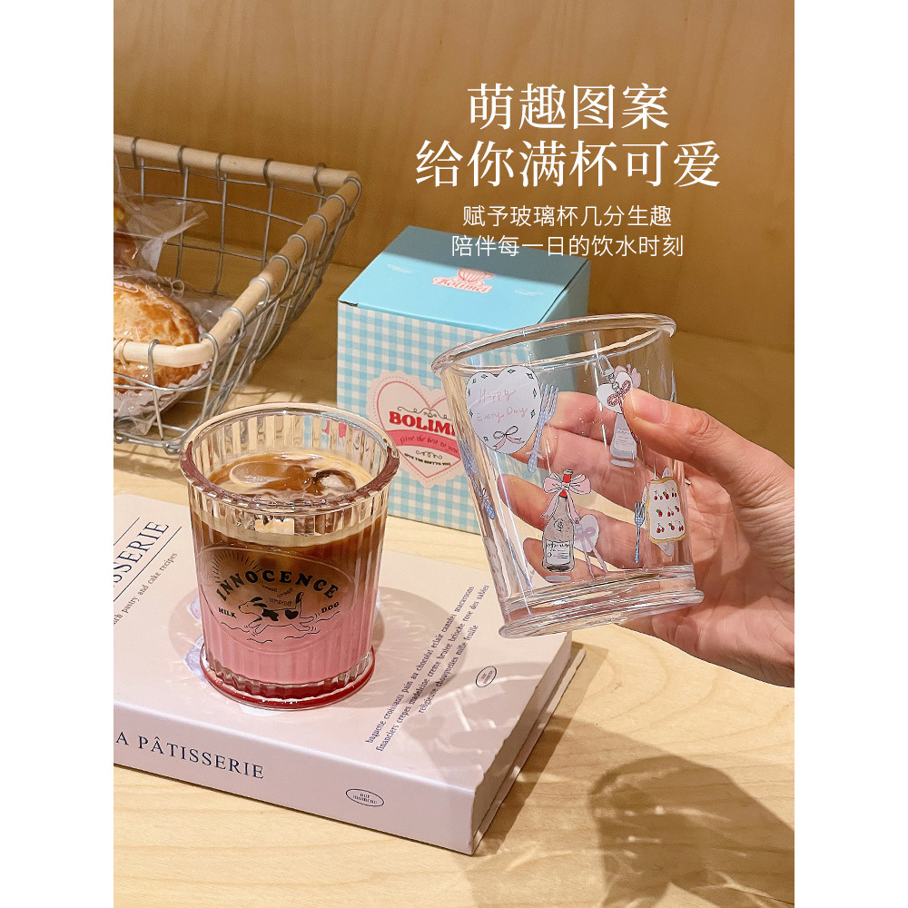 Relíquio bonito vidro doméstico feminino copo de leite café da manhã ins copo de beber de alto valor xícara de café