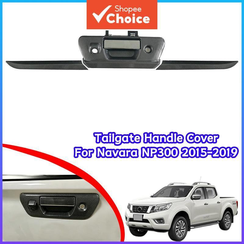 Tampa de Maçaneta de Porta Traseira em Fibra de Carbono para Nissan Navara Frontier