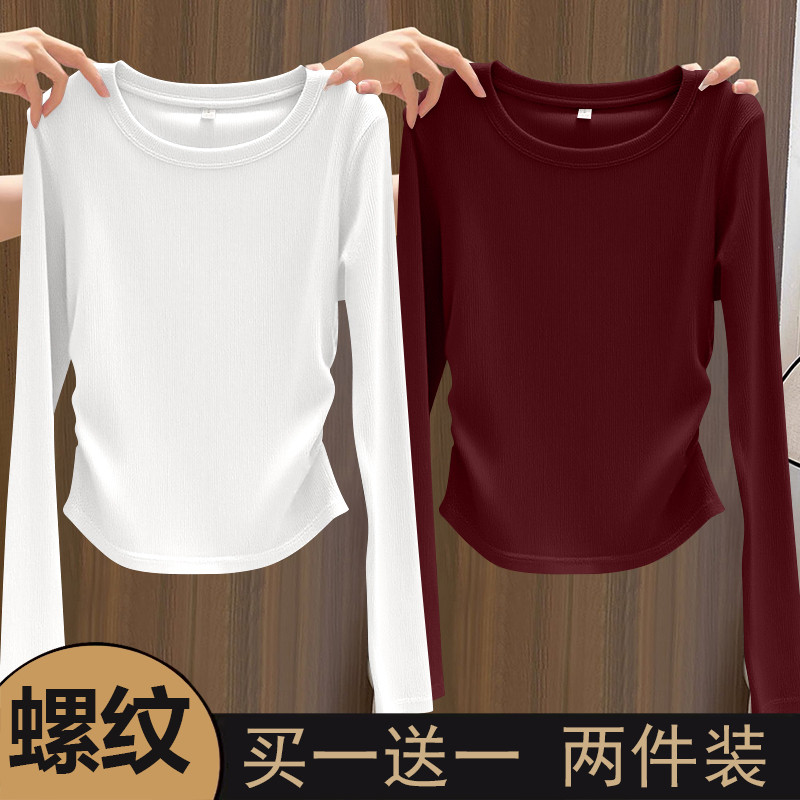 Camiseta feminina de manga comprida com rosca 2025 novo estilo primavera outono estilo ocidental Irregular Casual Wear c