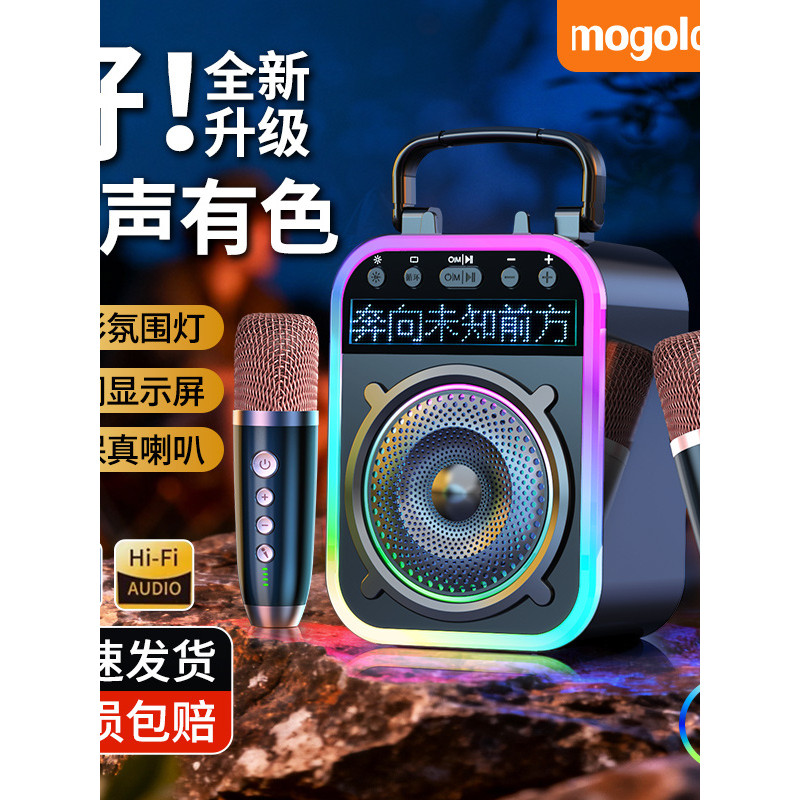 Alto-falante Bluetooth ao ar livre K música áudio portátil atmosfera luz microfone sem fio tudo-em-um Subwoofer de dança