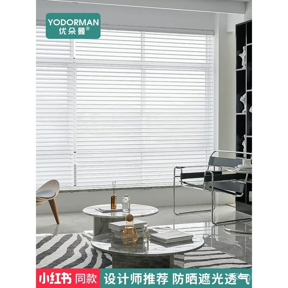 Cortinas Inteligentes Elétricas Automáticas Youduoman Shangri-La, Cortinas Transparentes Macias, Cortinas Rolô para Vara