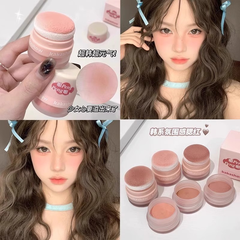 Kakashow estilo coreano blush com sensação de ar creme de alto brilho reparação monocromática expansão cor blush em pó