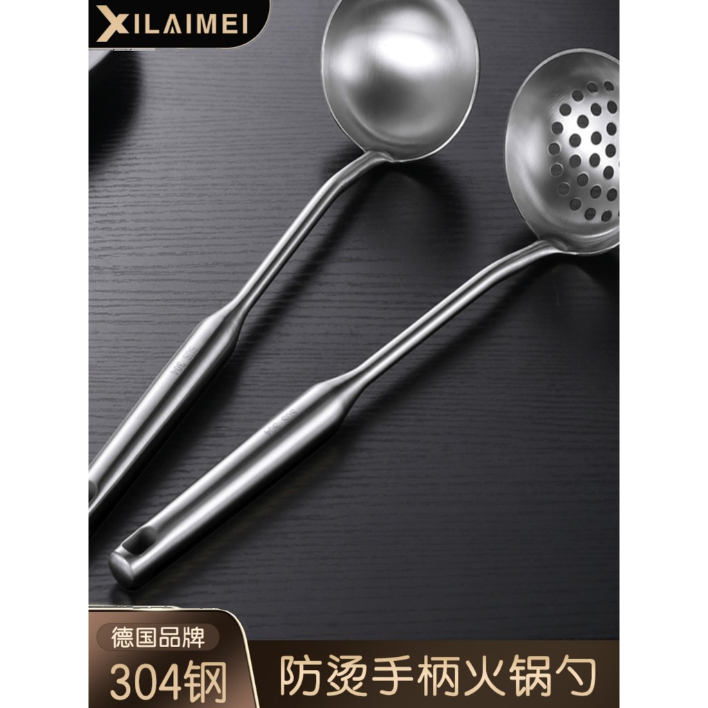 Colher de panela quente 304 Colher de sopa de aço inoxidável Conjunto de coador pequeno Cabo longo Colher grande domésti