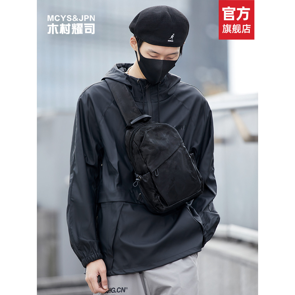 Mochila masculina de solo bolsa de ombro bolsa mensageiro 2026 novo estilo elegante multifuncional masculino High-End se
