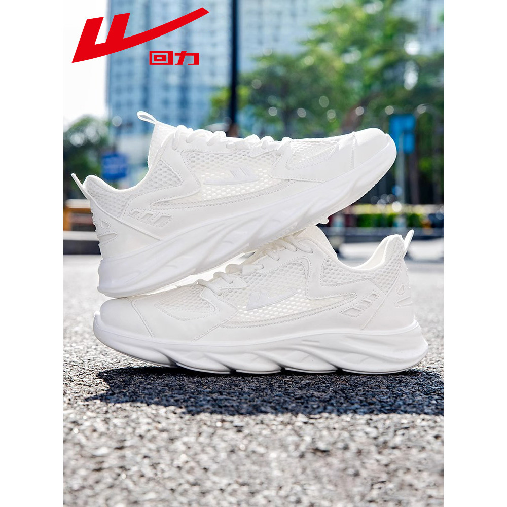 Puxar para trás sapatos masculinos sapatos esportivos 2026 verão malha respirável sola macia sapatos brancos masculinos