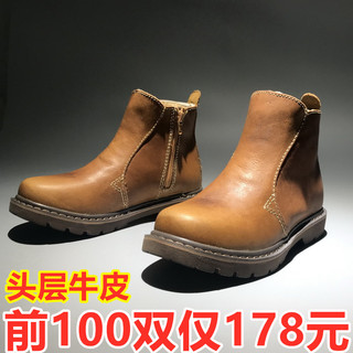 Botas Martin de couro genuíno masculino de cano alto Retro zíper botas de couro médio de alta qualidade botas gerais imp