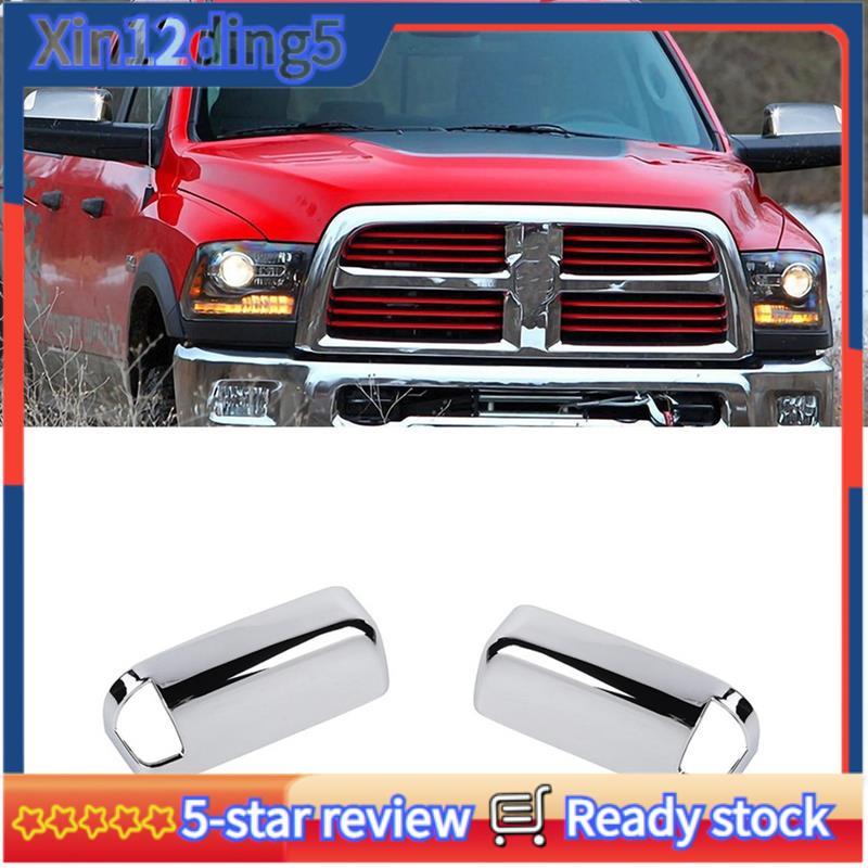 Tampa Do Espelho Superior Metade Para Ram 1500 2500 3500 2009-2018 Tampas Retrovisor Com Sinal De Volta