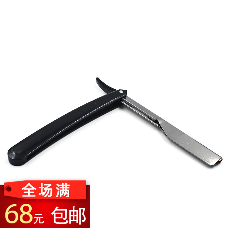 Suporte de navalha de cabeleireiro, barbearia, uso de navalha Manual à moda antiga, suporte de faca de aço inoxidável
