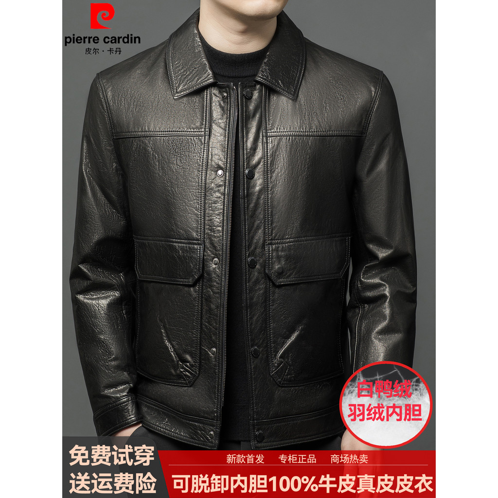 Outono inverno Pierre Cardan jaqueta de couro de vaca masculina couro genuíno removível forro pato branco para baixo jaq