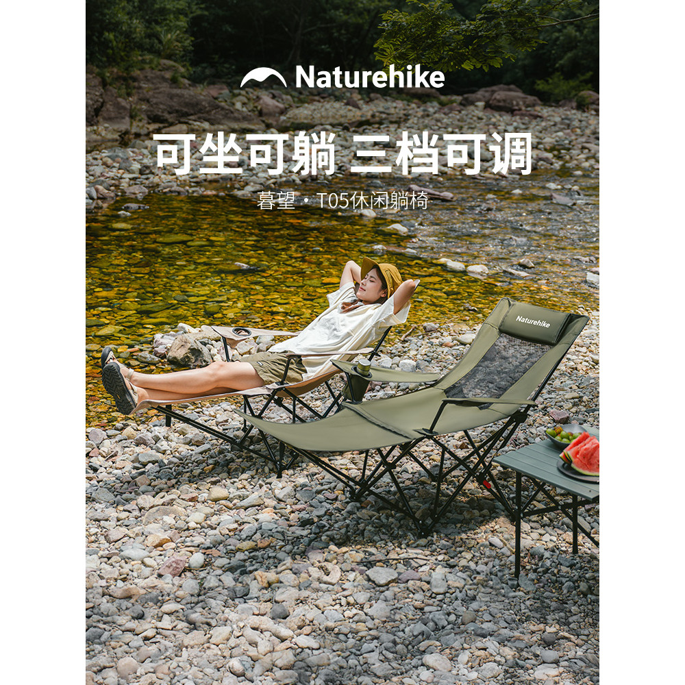 Cadeira reclinável de acampamento ao ar livre norueguesa, cadeira reclinável dobrável, escritório, almoço, portátil, cad
