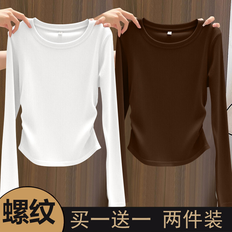 Camiseta feminina de manga comprida com rosca 2025 novo estilo primavera outono estilo ocidental Irregular moda usar cam