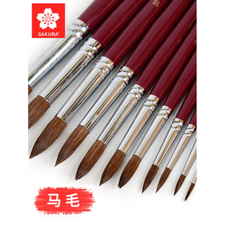 Sakura crina aquarela escova haste longa cabeça redonda cabeça plana guache pintura acrílica pincel de crina 278/271