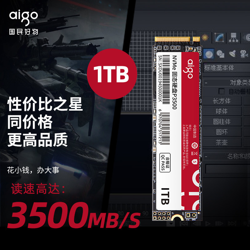 Unidade de estado sólido NVME de alta velocidade Patriot M2 1T 2t 512G Laptop m.2 Interface ssd Desktop