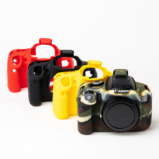 Adequado para câmera Canon SLR 600D/650D/700D capa de Silicone bolsa para câmera capa protetora à prova de poeira