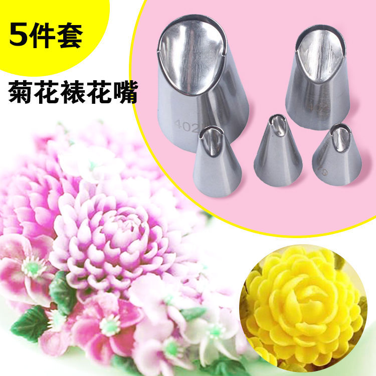 Conjunto de 5 peças de bico de decoração de crisântemo, bico de decoração de pétala de rosa, bico curvo de aço inoxidáve