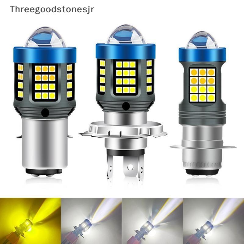 Farol De Motocicleta LED TGS 120W H4 , 360 ° Mini Luz De Condução Super Brilhante JR