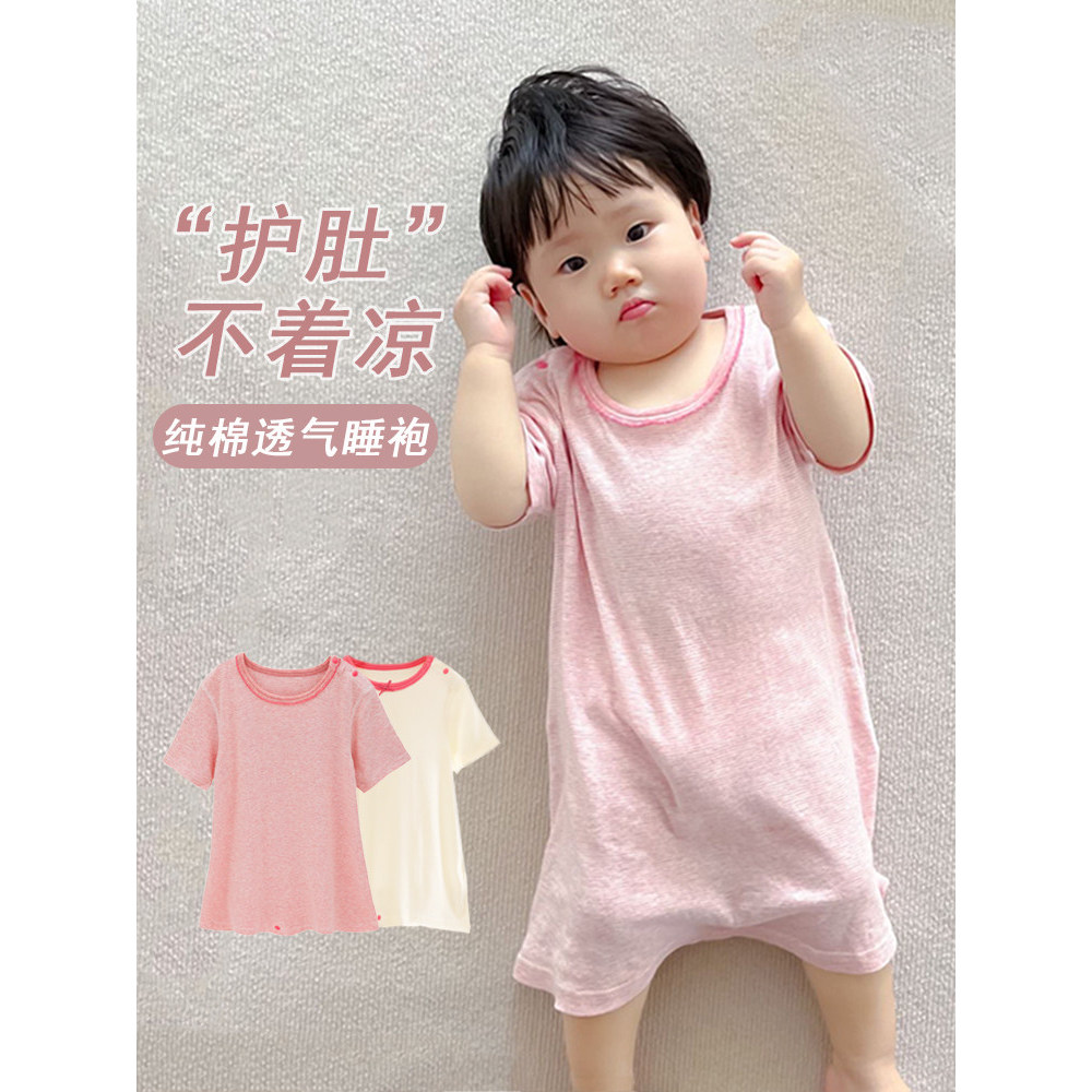 Feminino bebê verão pijamas finos de manga curta puro algodão camisola roupas de verão do bebê respirável solto Anti-pon