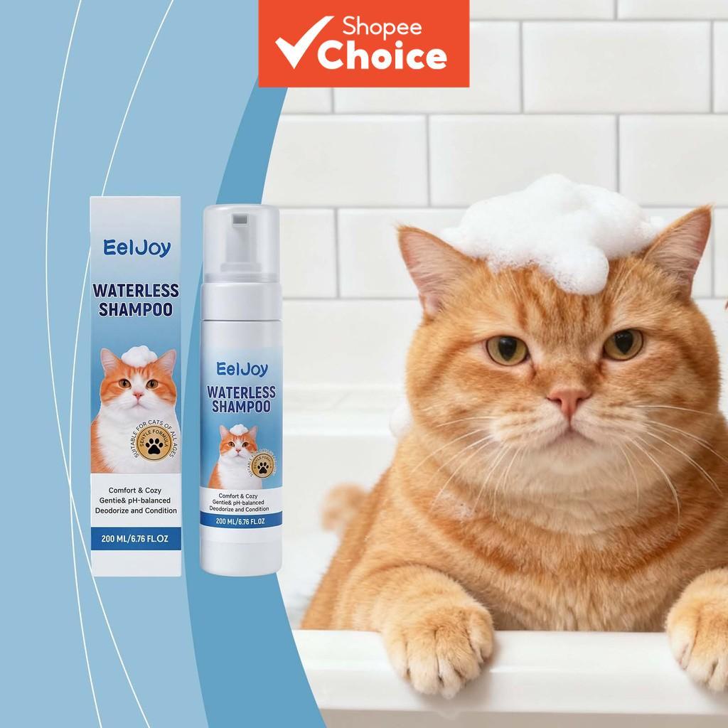 Shampoo Sem Água Para Gatos , Dois Em Um , Lavagem , Espuma , Desodorizante , Casaco Macio Todos Os Cães E 200ml , Remov