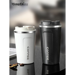 Copo de café portátil portátil copo High-End requintado luz luxo copo térmico de café copo de água meninos copo portátil