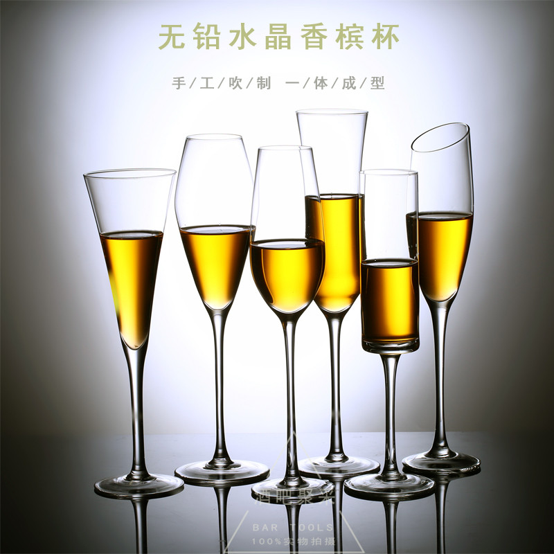 Cálice de vidro champanhe de cristal sem chumbo, copo de coquetel de cristal, vidro brilhante, taça de cristal, copo de