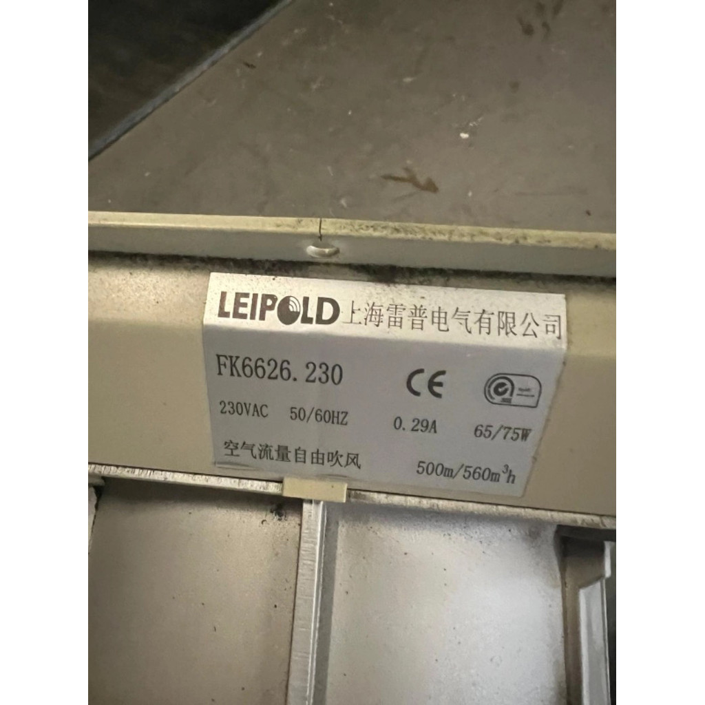 Rep FK6626.230 Filtro de ventilação do gabinete Ventilador de resfriamento Caixa de distribuição Cortinas de gabinete el