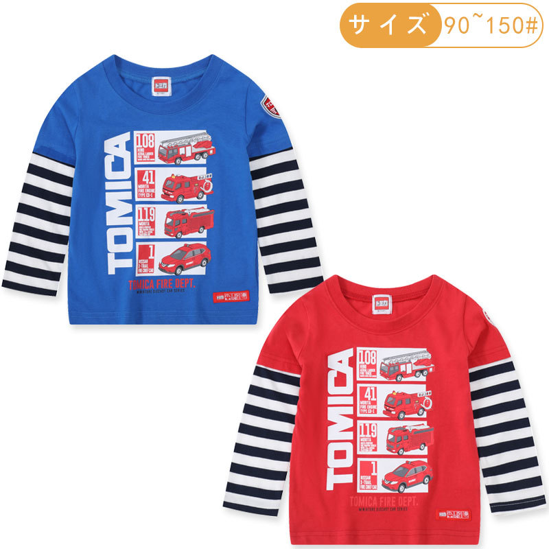 Estilo japonês primavera outono crianças de manga comprida camiseta meninos puro algodão falso topo de duas peças médio 