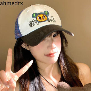 Chapéu De Beisebol AHMEDTXB , Lindos Bonés Americanos De Pico , Boné Snapback Bordado Com Viseira Casual Unissex