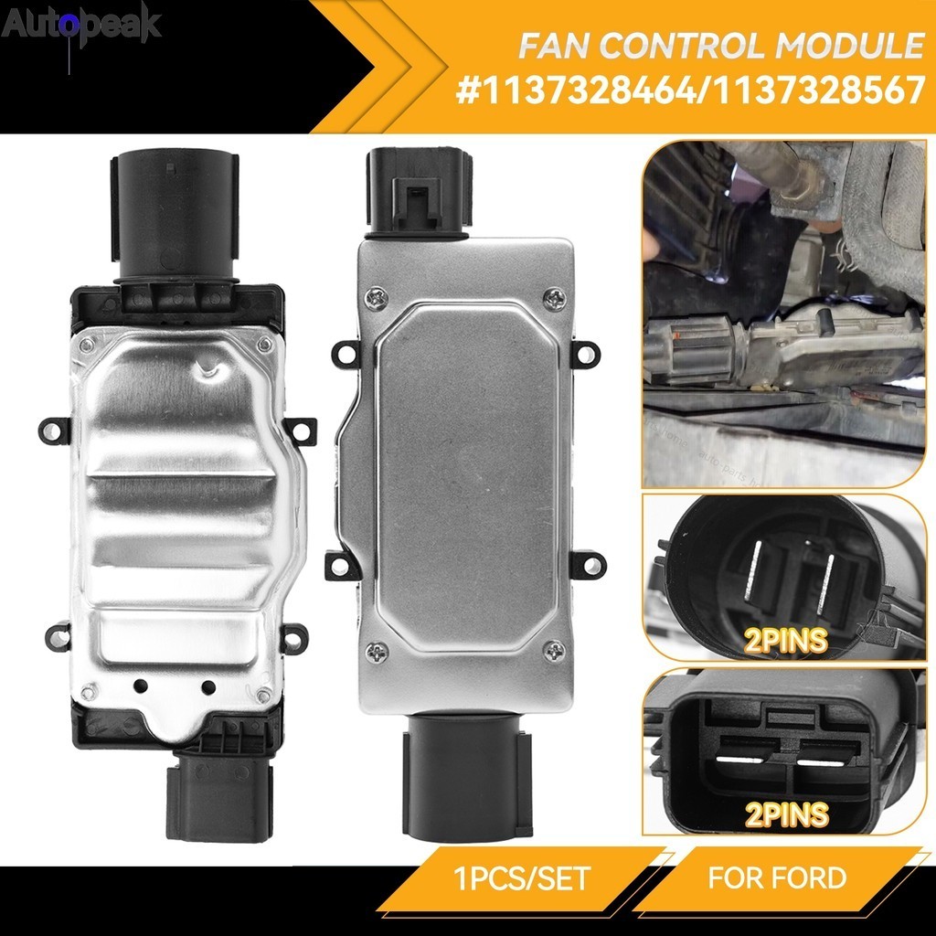 Unidade Do Radiador Relé Módulo De Controle Ventilador De Refrigeração Motor Se Encaixa Para FORD FOCUS KUGA C-Max VOLVO