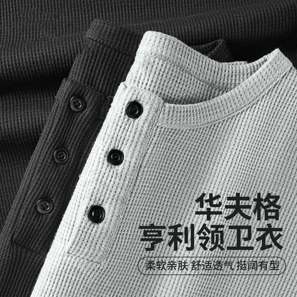 Série americana Henry Collar Camiseta de manga comprida masculina outono pesado Waffle Casual camisa de fundo masculina
