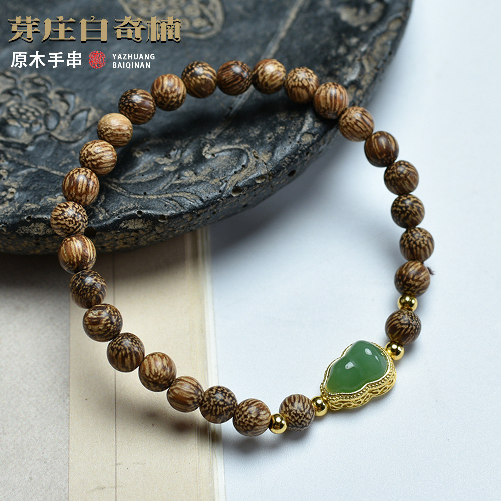 Bai Qinan Agarwood círculo único com cabaça de Jade estilo Fulu DIY estilo Mori simples pulseira pequena pulseira simple