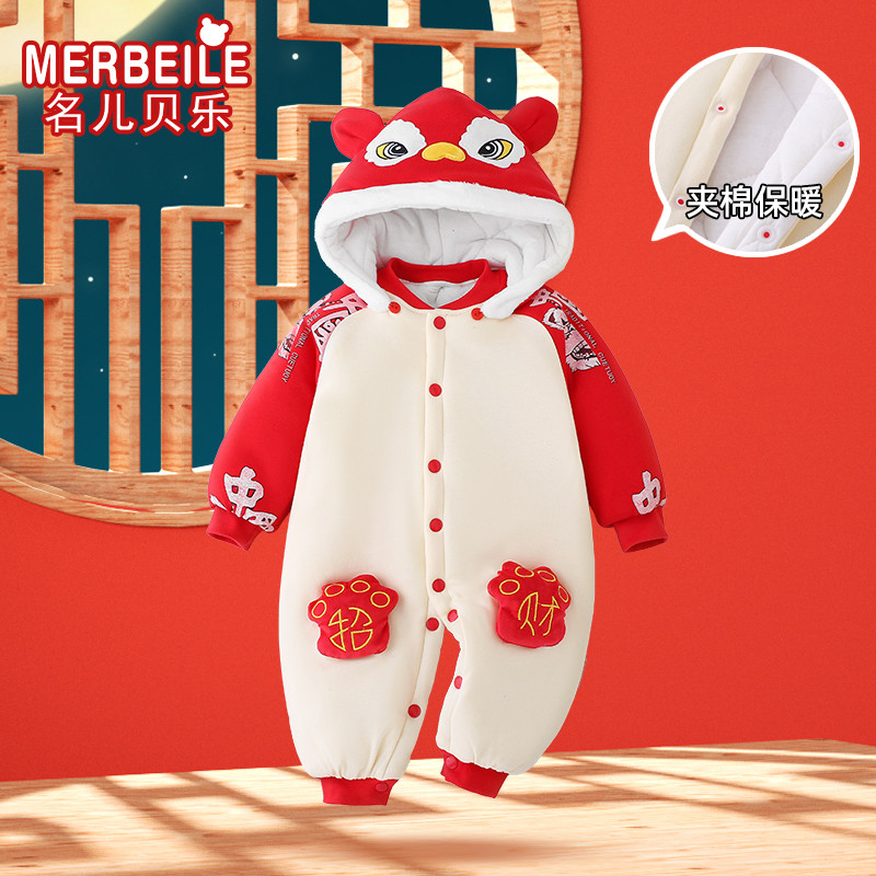 Roupas de bebê Roupas de inverno Roupas de ano novo para bebês Roupas de ano novo Ano novo Roupas festivas de algodão pa