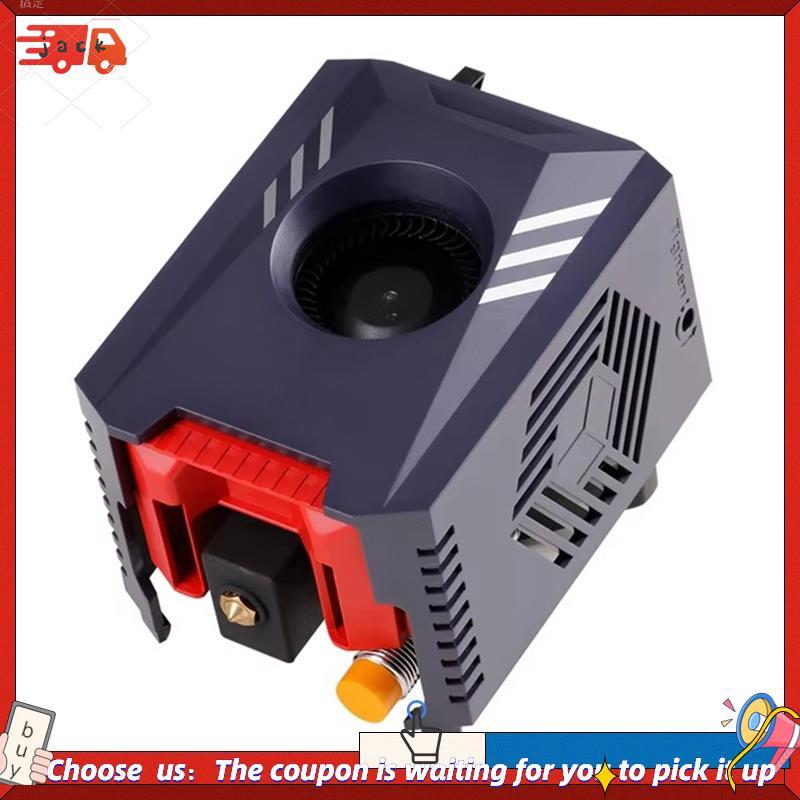 Cabeça De Impressão De Impressora 3D De BRS0 Para 3D 2 Pro