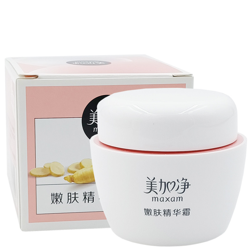 Mega limpeza rejuvenescedor essência creme 80g Ginseng creme óleo facial melhorando seco endurecimento hidratante mascul