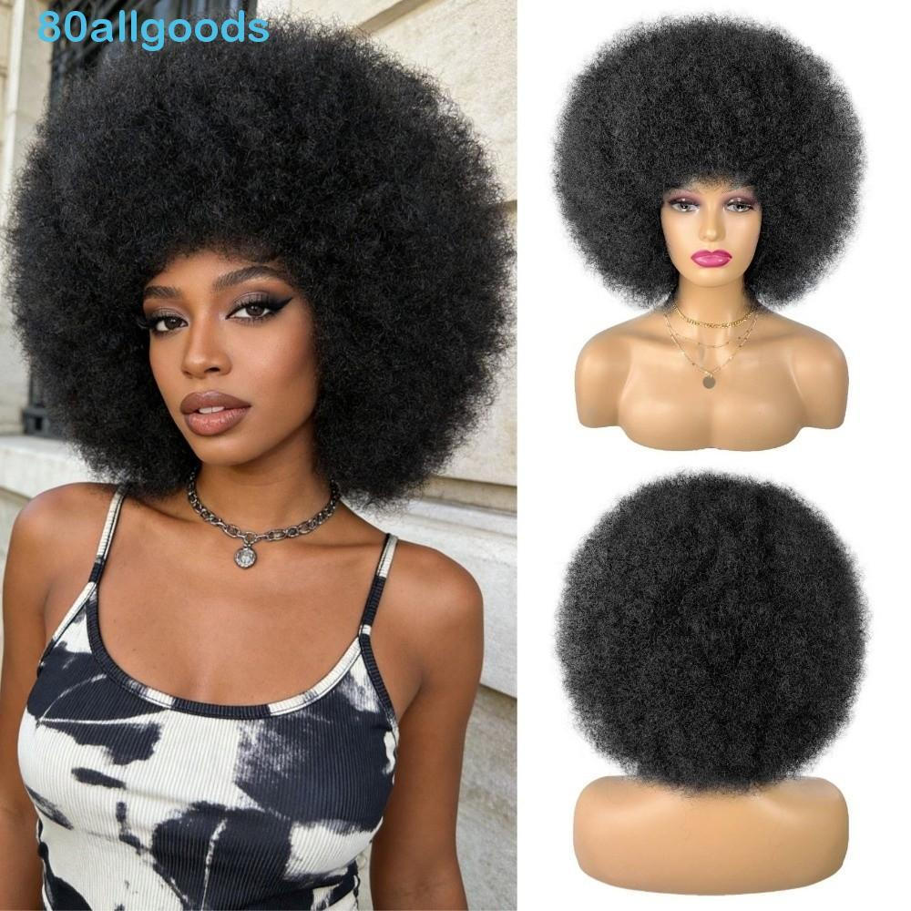 ALLGOODS1 Afro Kinky Encaracolado Peruca , 1970S Rock Masculino Feminino Perucas Africanas , Aparência Natural Fofo Curt