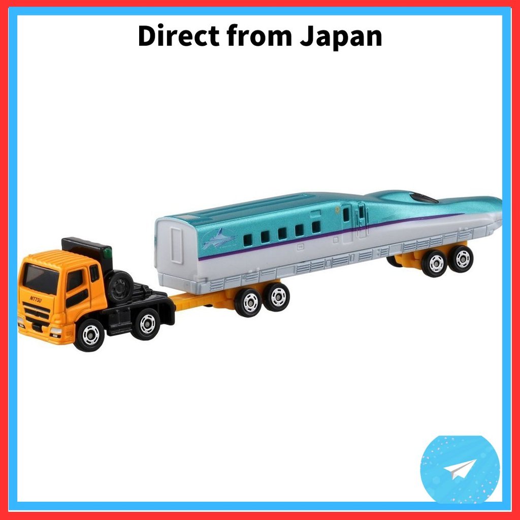 Miniatura de carro Takara Tomy "Tomica Long Type Tomica No. 122 Mitsubishi Fuso Super Great H5 Series Shinkansen Hayabu