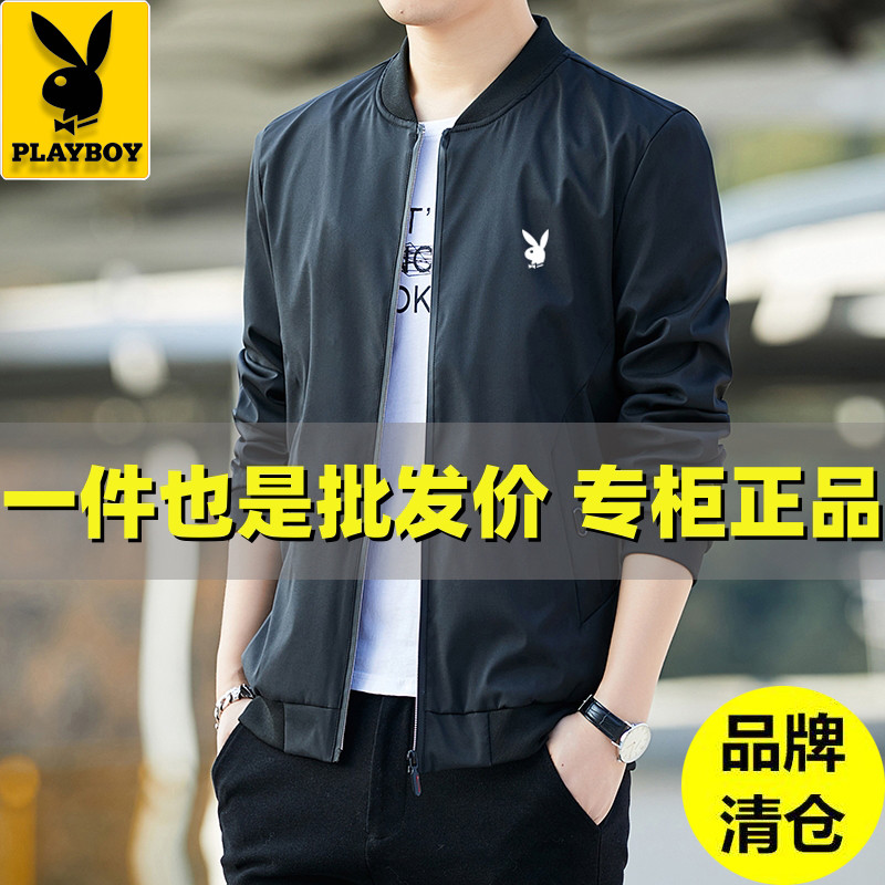 Playboy jaqueta de berinjela masculina primavera outono roupas 2025 novo estilo masculino outono inverno roupas superior
