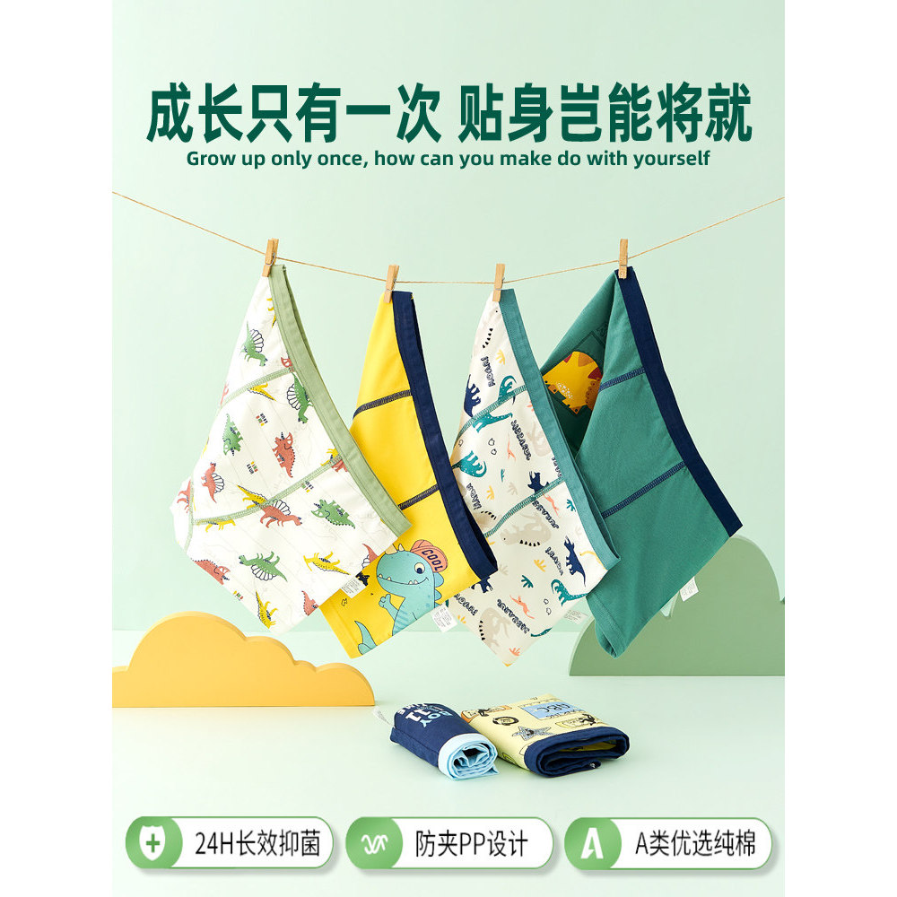 Cueca boxer de algodão puro para meninos, cueca boxer 100% bebê meninos, roupa íntima de algodão para crianças grandes