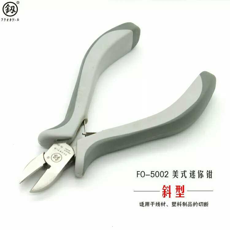 Japão Fukuoka ferramentas eletrônicas Mini 17cm alicate diagonal alicate excêntrico alicate diagonal diy alicate de prec