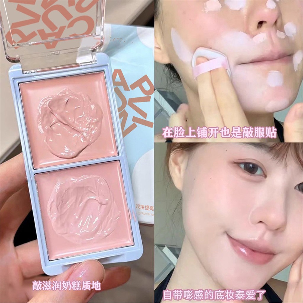 Deus em rosto plano!Paleta de duas cores corretivo iluminador Facial corretivo creme rosa alto brilho fosco