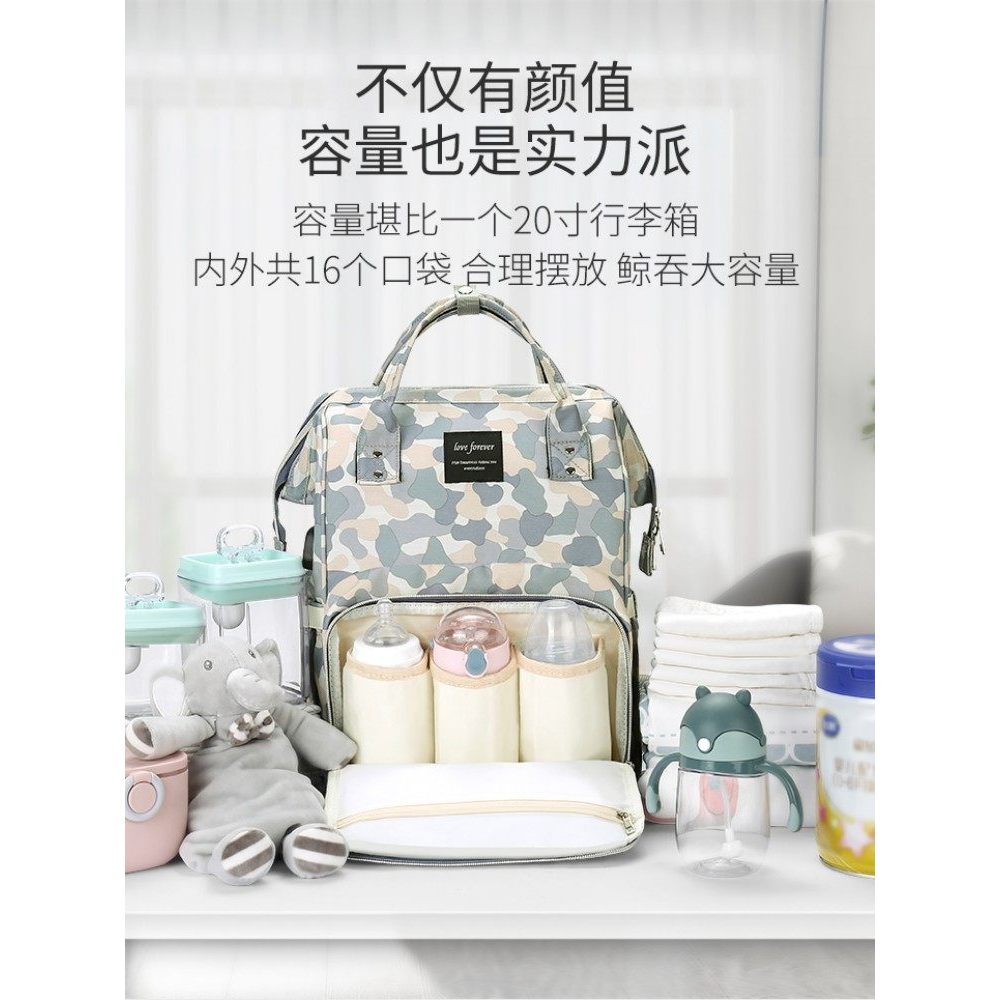 Hong Kong 2025 mochila mãe bebê mochila mamãe mãe moda na moda mãe Ultra-leve passeio saco multifuncional de grande capa