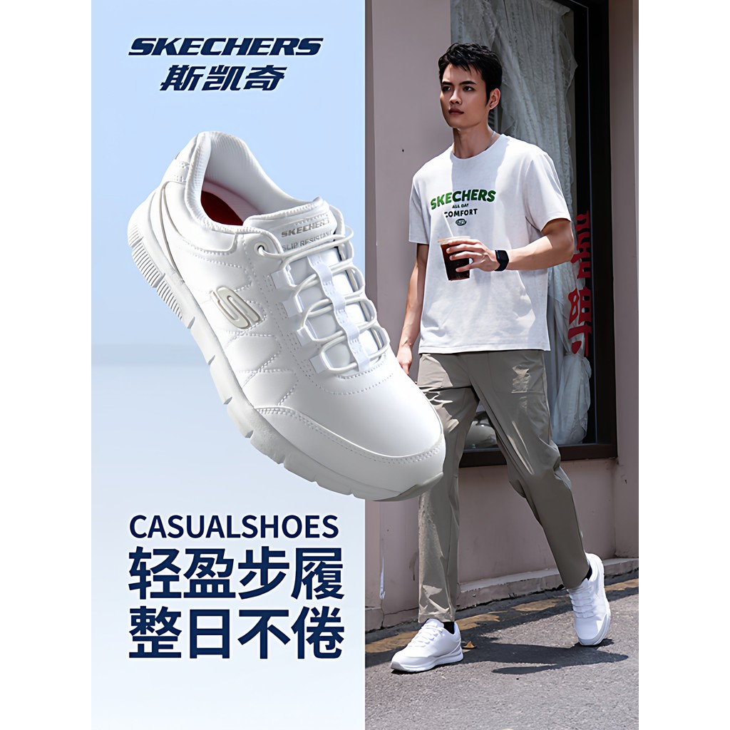 Skye sapatos masculinos sapatos brancos 2026 primavera verão couro à prova dwaterproof água sapatos esportivos masculino